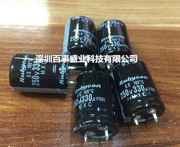 原装Rubycon红宝石 电解电容牛角250V 330UF 22X25 105度