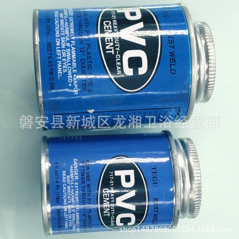 QQ图片20171230150015_看图王