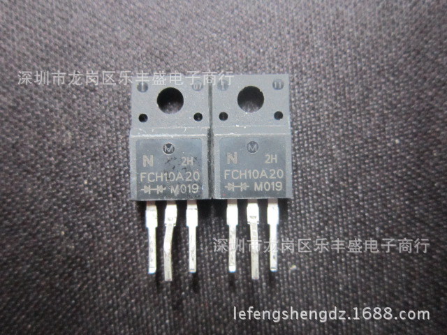 FCH10A20 拆机英达 TO-220F 10A 200V 肖特基整流器