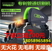 镀锌管和pvc管_镀锌管和pvc管价格_镀锌管和