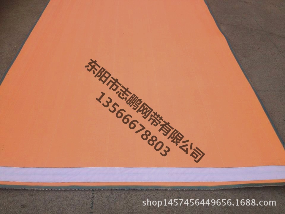 批发聚酯网 真空过滤网带 脱硫网 压滤机滤网 石膏脱硫滤带