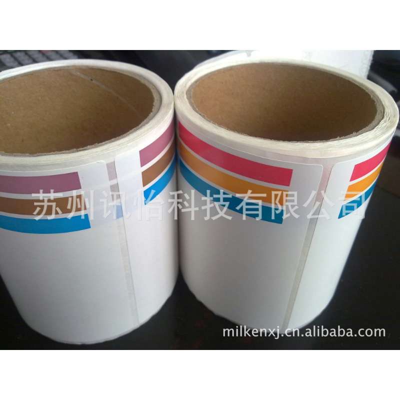 广元市艾利亮白PET染色标签厂FASSON LABEL BLACK DYE POLYESTER