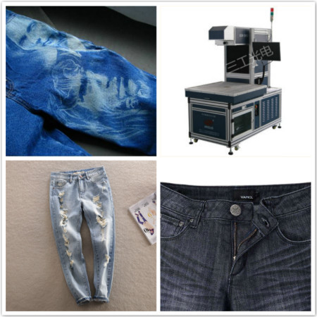 专业牛仔激光猫须，破洞机器 牛仔布料激光雕刻切割机高效率