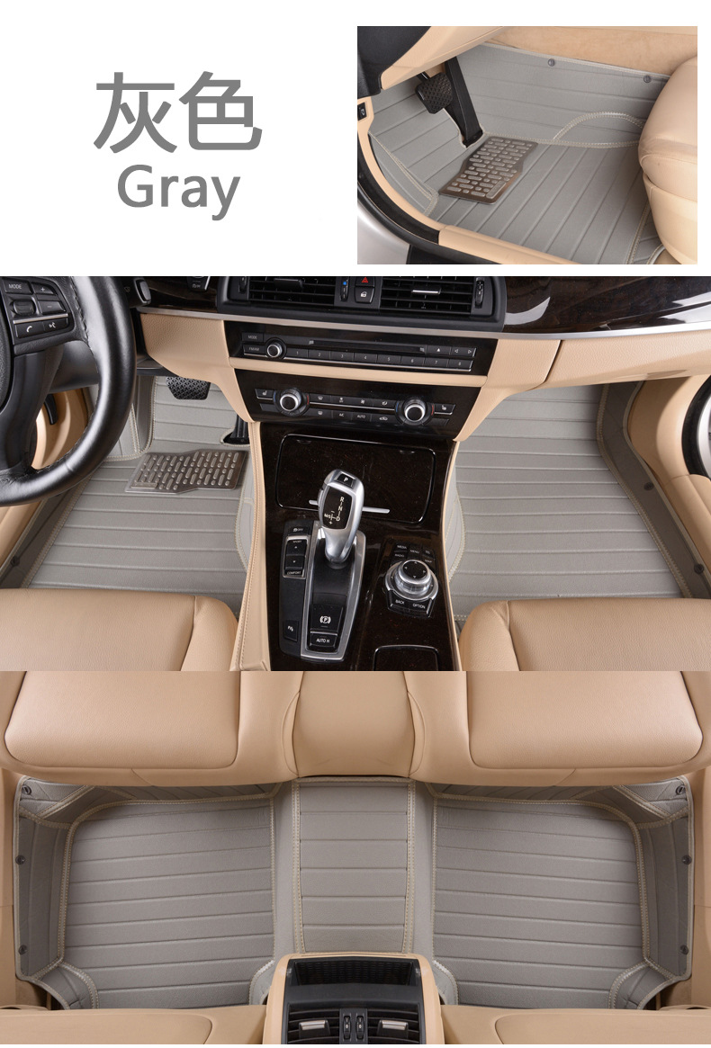 Full Surrounding Car Foot Mat Carpet Floor Mat Special Large Seahorse S5/M3/M6 Formerly F7 Knight Prima