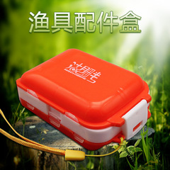湖畔釣魚配件盒子 三層台釣競技垂釣用品小配件收納迷你塑料盒