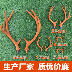 Simulated deer antler headgear hairband for girls, plush deer antler deer DIY accessories material Christmas photography props 