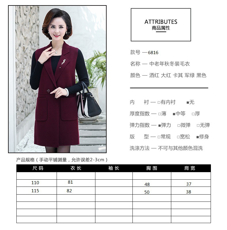 Gilet femme HOMME en Tricot - Ref 3317744 Image 7