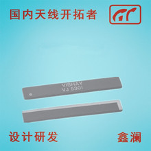 ����/Vishay �մ�Ƭʽ�쾀VJ5301M915MXBSR 915MHz  ���g֧�փ�Ʒ