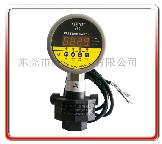 厂家直销PP隔膜式数显电接点压力表智能控制隔膜压力表隔膜压力表