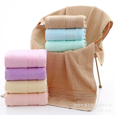 全棉弱捻大浴巾可爱断档定做公司logo高阳毛巾厂家直销批发劳保