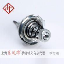 �A���� �^�@�� ��ʽ�����_̤�p�x�C����� �۷� ���� �w�S����E18