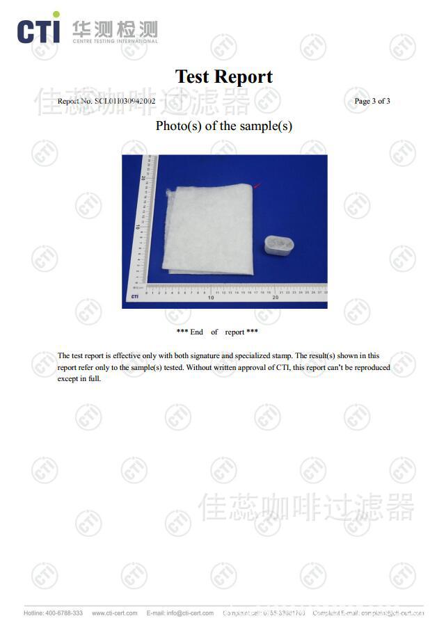 QQ截图20171220162401