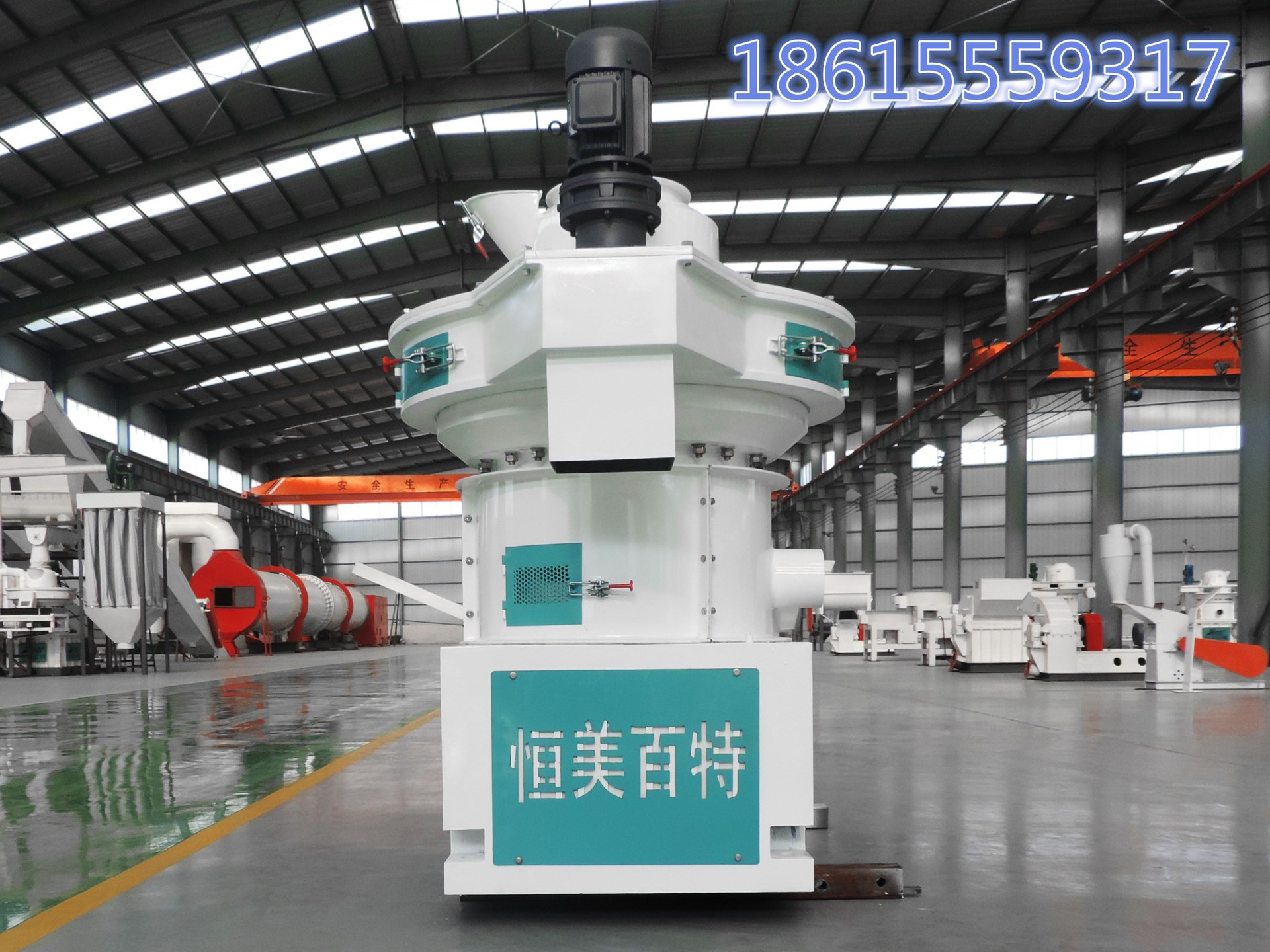 QQ圖片20170819110500_副本