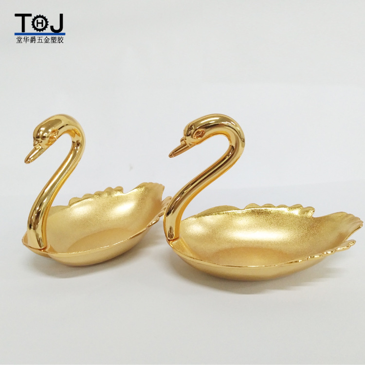 单天鹅头果盘p-1