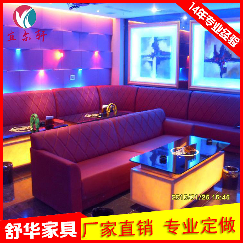 Custom manufacturer club Nightclub KTV Sofa cassette Box Soft roll sofa wholesale