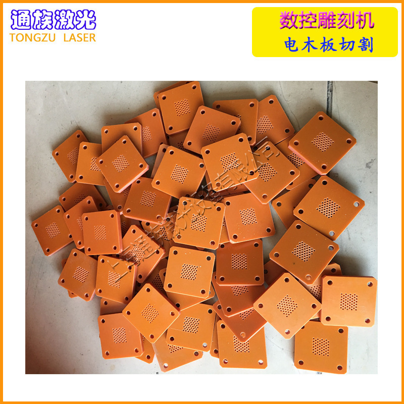 8c3ac7049aab794f15c03d31aba2f3