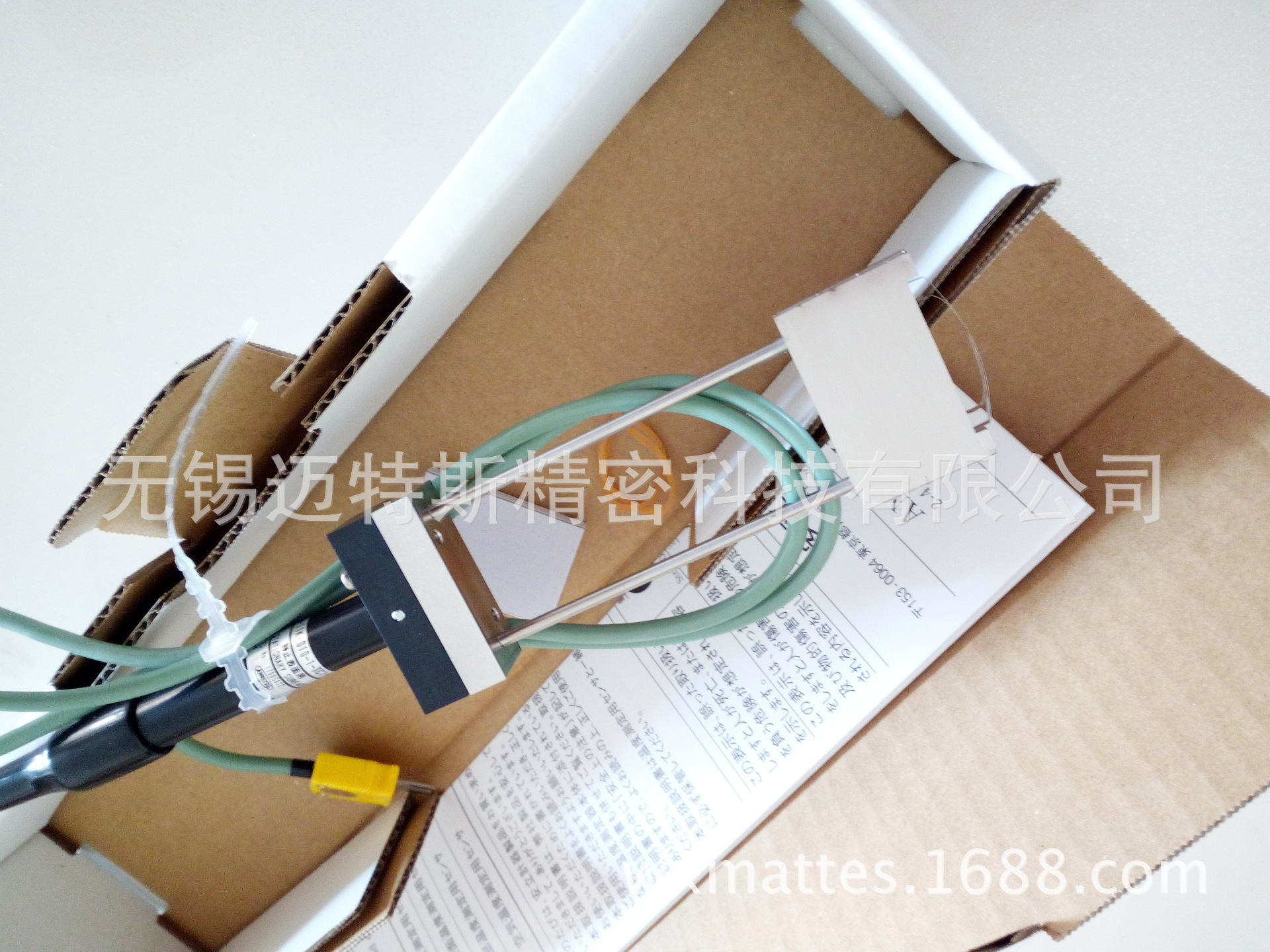 TH-11K-010-1-TC1-ANP(3)