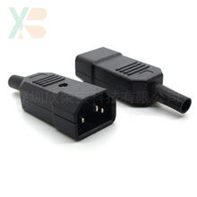 C14电源接线插座插头BX-10品字电源线连接头延长线对接口转公接头