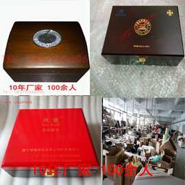 保健品含片礼品包装盒图片设计木制保健品粉剂木盒图片厂家定做