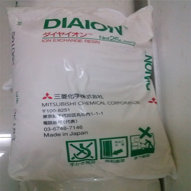 厂家直销 日本三菱化学CR-11树脂/DIAION CR11螯合树脂分装1L
