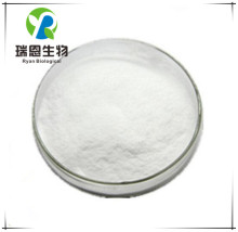 甘草酸钾 甘草酸二钾 化妆品级 含量99% 品质保证 厂家直供