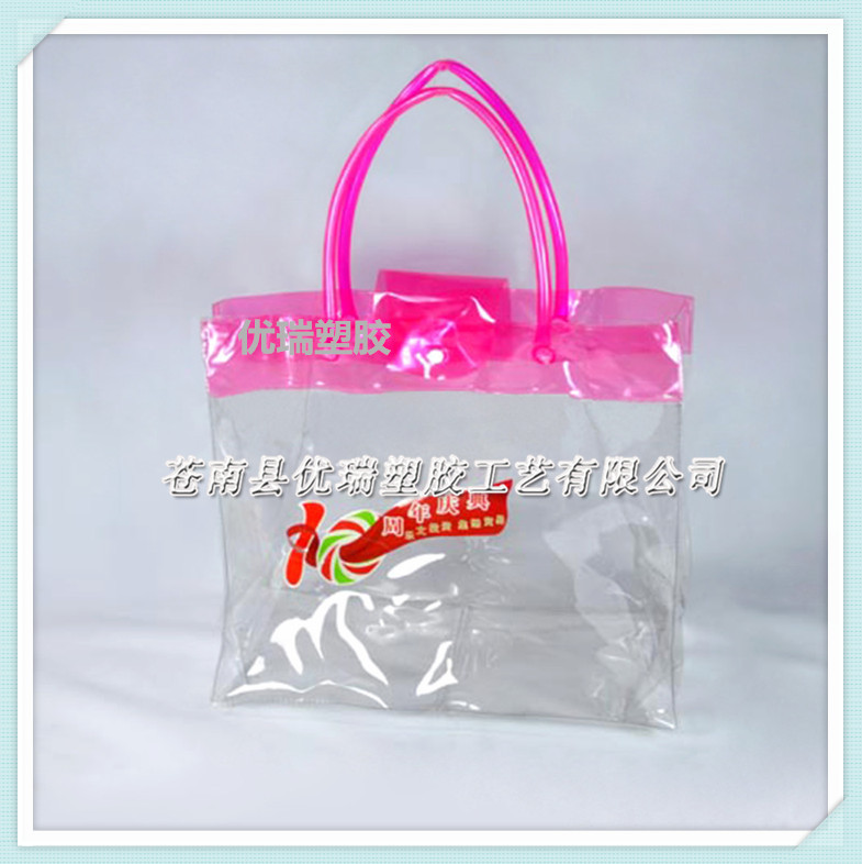 供应环保透明PVC手提袋 促销塑料PVC购物袋 广告礼品包装