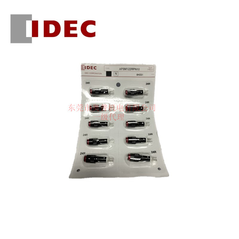 IDEC和泉口径8mm指示灯 AP8M122R 和泉LED小型指示灯全新原装正品