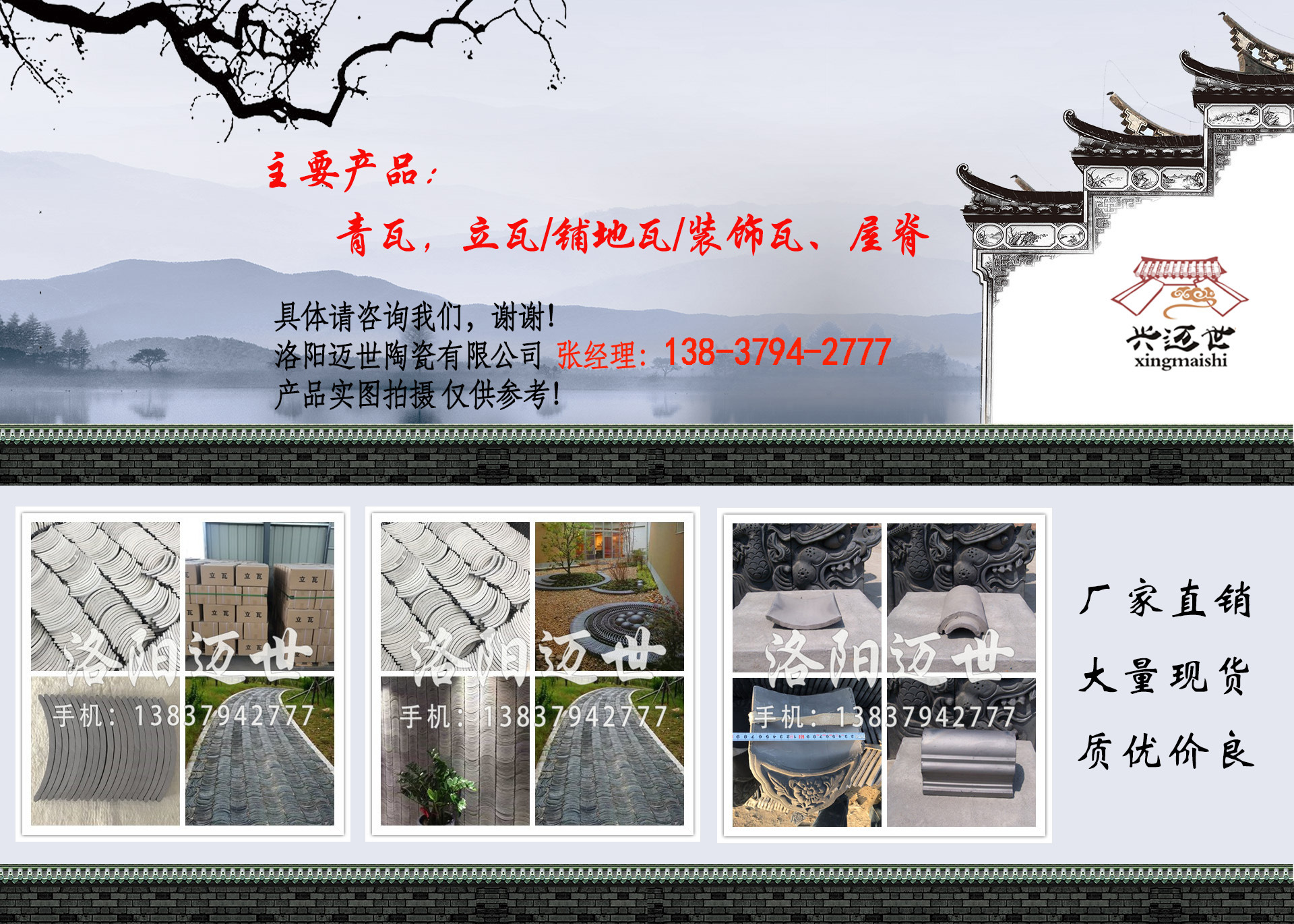 阿里