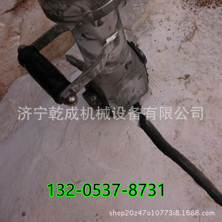 岩石劈裂机60_副本_副本