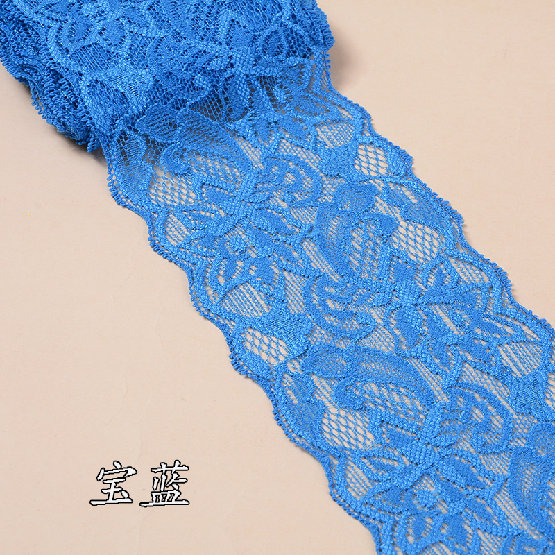 사파이어 블루 * 8cm