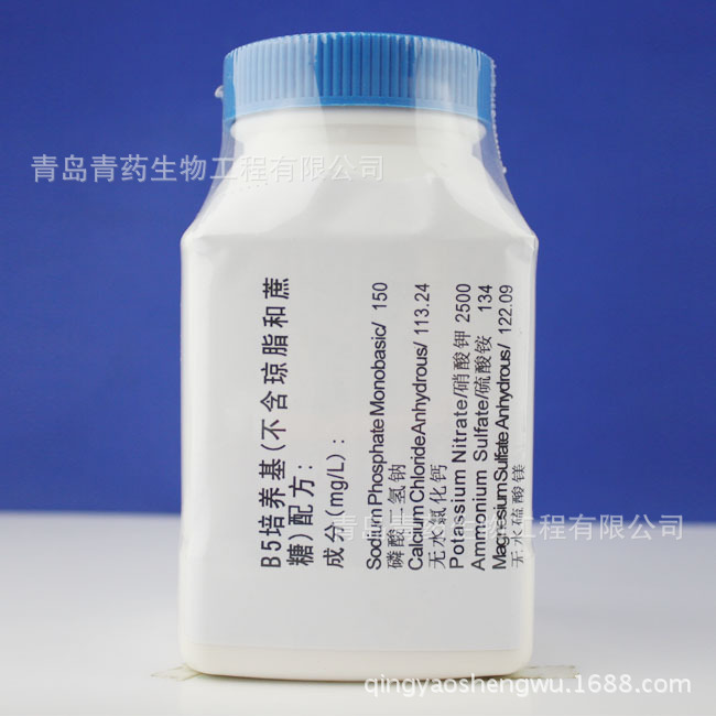 B5��������������֬�����ǣ�HB8487-2 �ൺ������ҩ������