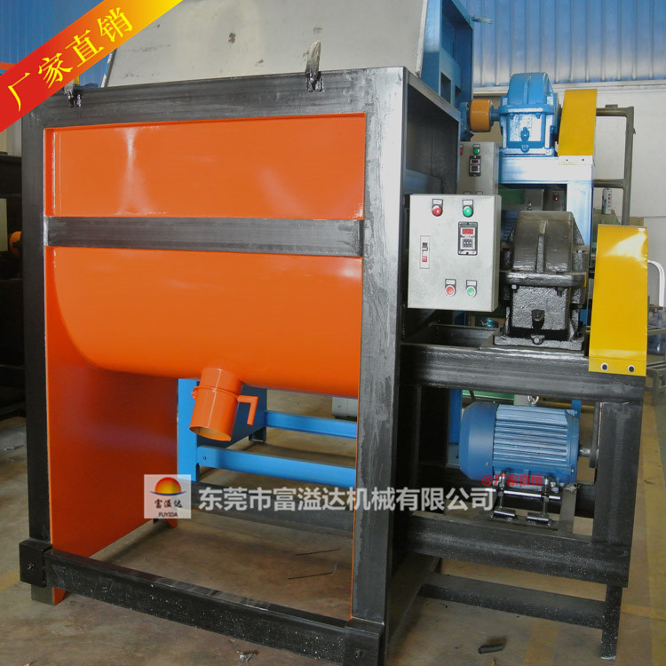 厂家直供粉体搅拌机 全自动卧式干粉混合机 塑料橡胶加热搅拌机