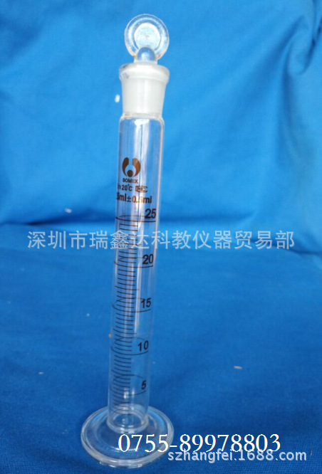 具塞量筒500ml1000ml2000ml实验玻璃量筒 具塞刻度量筒 玻璃量器