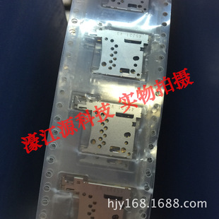 �Z����N1520���� N1520 SD�ȴ濨�� ԭ�b