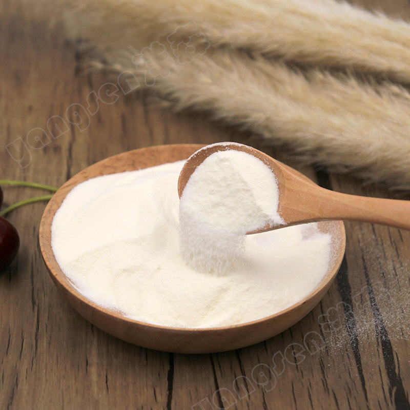 法国罗赛洛peptan深海鳕鱼皮胶原蛋白肽粉水解小分子2000精华粉