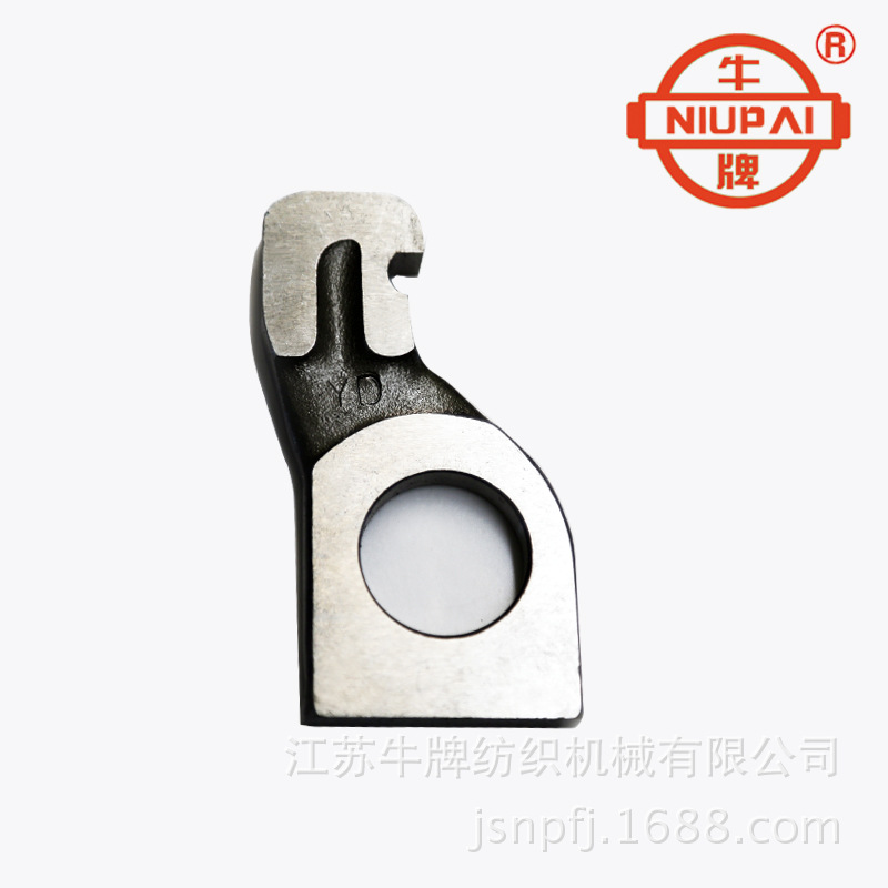 牛牌多臂开口装置 上拉钩 大龙头 GD50多臂机配件