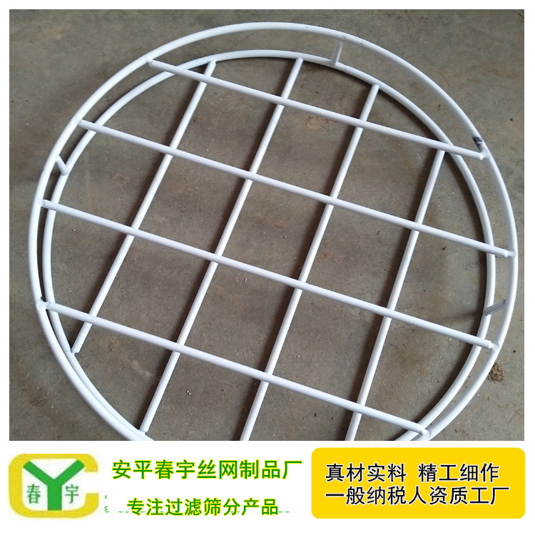 过滤网IMG_20170328_160520