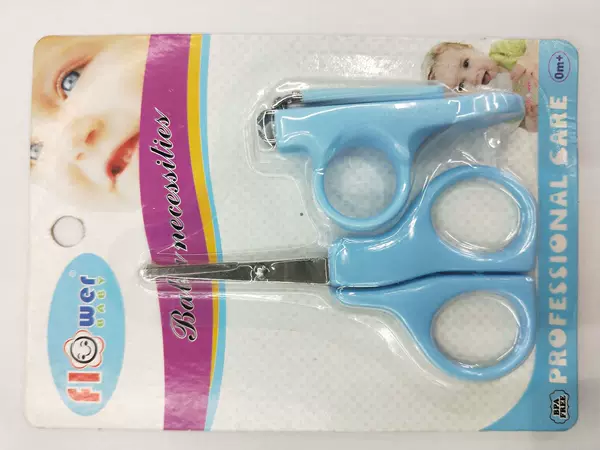 Two-color optional baby scissors suit children's anti-pinch nail clippers two-piece baby care suit