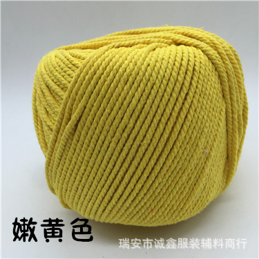 2-3MM彩色三股棉绳