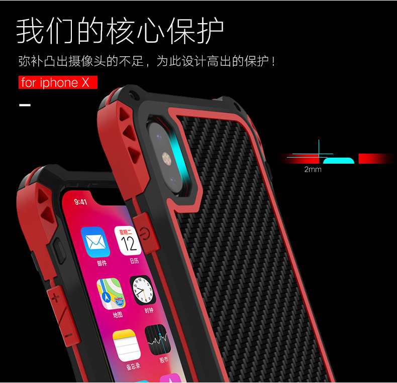 R-Just Amira Heavy Duty Dirtproof Shockproof Rainproof Aluminum Metal Bumper Carbon Fiber Back Cover Case for Apple iPhone X