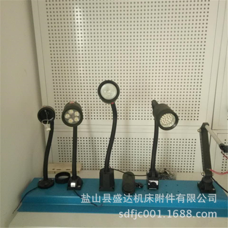 供应机床工作灯 LED系列工作灯 JD50B系列工作灯