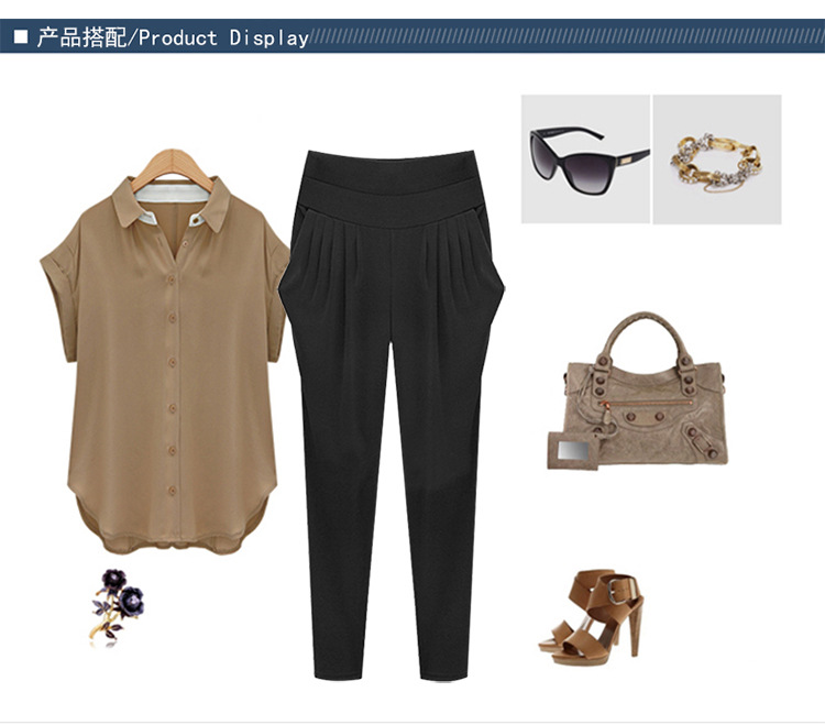 Product reference 30