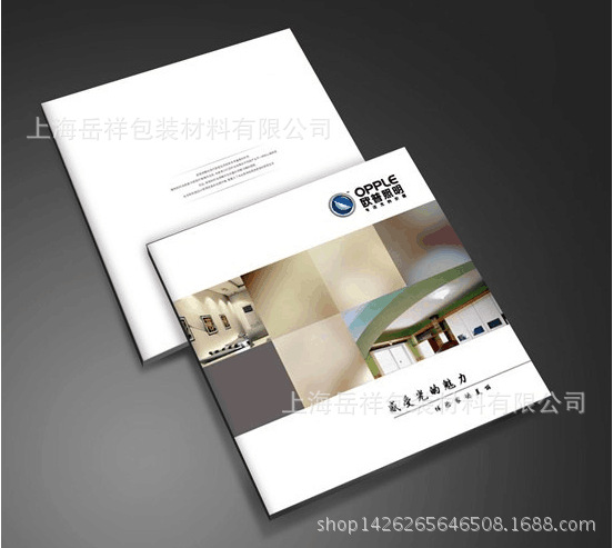 Q3G7T}HOAPXB8@J[H$VWXS4