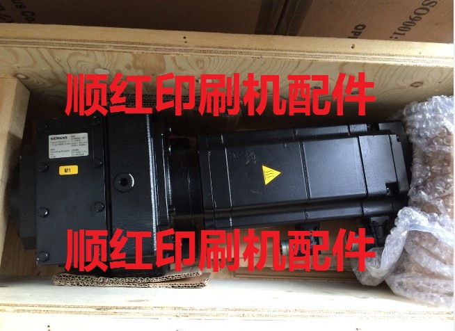 海德堡XL105机配件 海德堡CX102机配件 海德堡XL102机配件