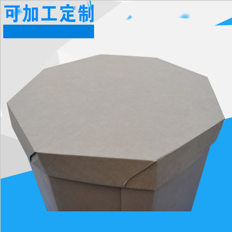 厂家供应批发 直供 优良八角用木托盘 量大从优 欢迎订购