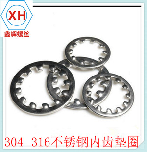 304���P䓃��X�i�o�|Ƭ/�ȶ��X�|Ȧ/���X�|/GB861.1 M4-M10