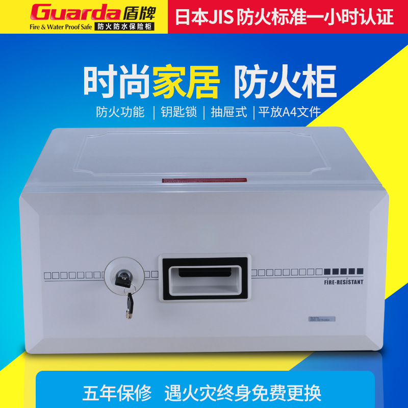 《济宁市消防条例》自2025年3月1日起施行