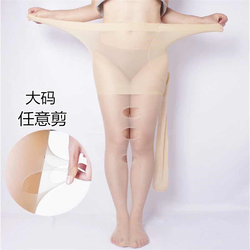 春夏加肥大码薄透肉丝袜任意剪高腰防脱丝胖mm水晶连裤袜子批发