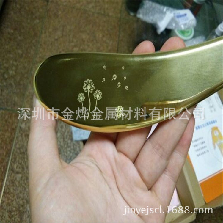 纯铜刮痧问痧堂同款紫铜刮痧板刀178*4*3.5MM厂家直销.免费刻字