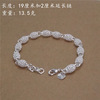 Accessory, fashionable bracelet, jewelry, Korean style, wholesale